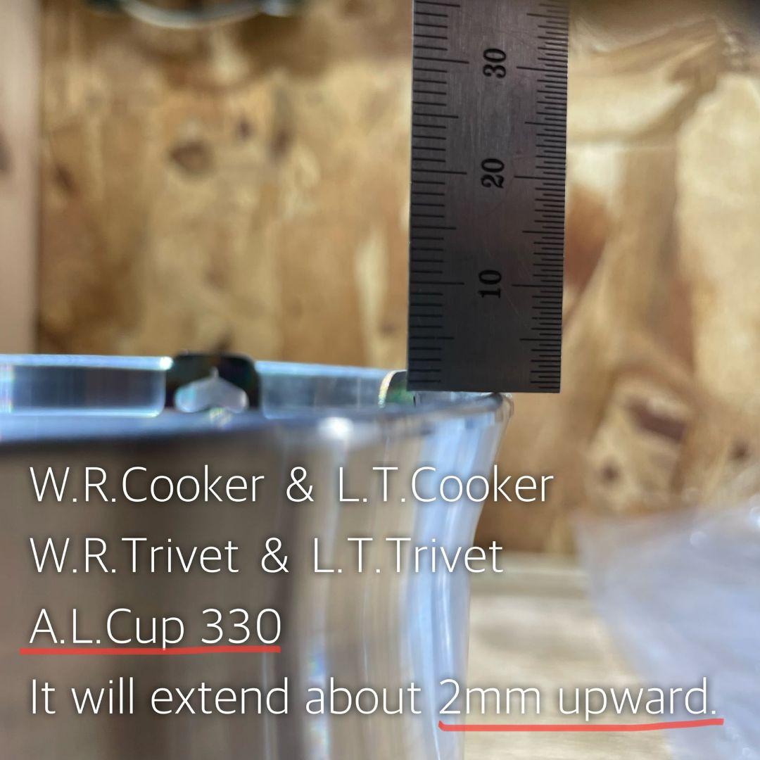 TMR Industries A.L.Cup 330 TMRインダストリー