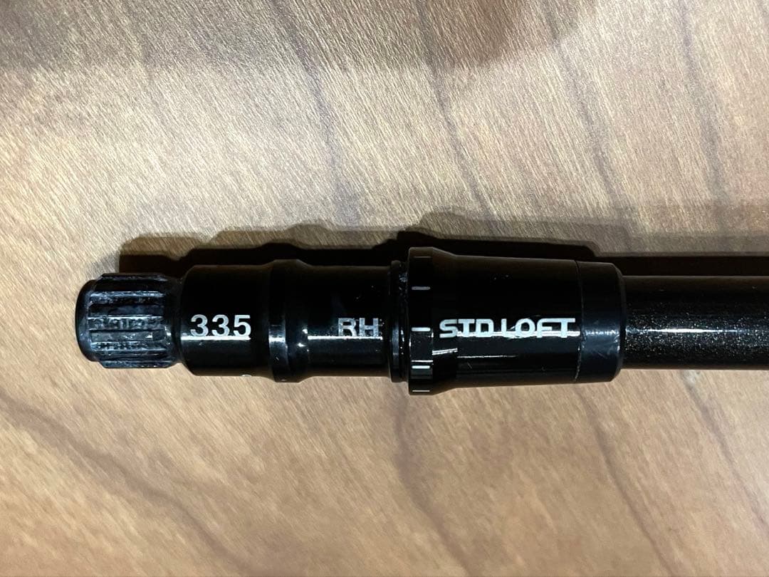The ATTAS ドライバーシャフト テーラーメイド用スリーブ付き　4R