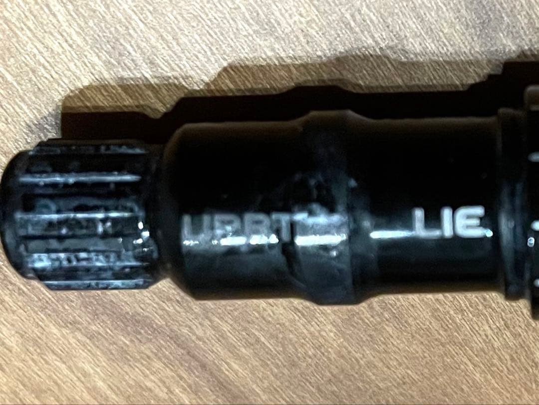 The ATTAS ドライバーシャフト テーラーメイド用スリーブ付き　4R