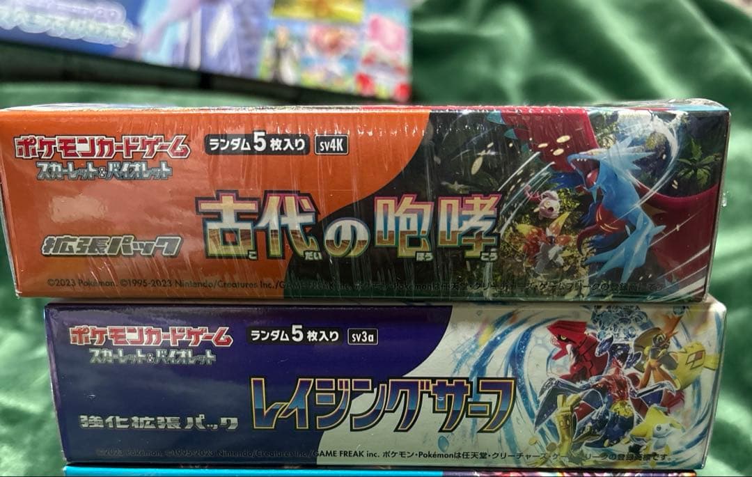 ポケモンカード　まとめ売り　15点セット　シュリンク付き新品未開封ボックスなど