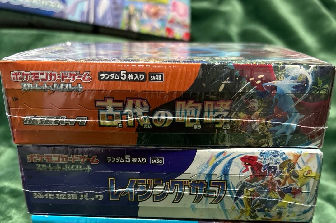 ポケモンカード　まとめ売り　15点セット　シュリンク付き新品未開封ボックスなど