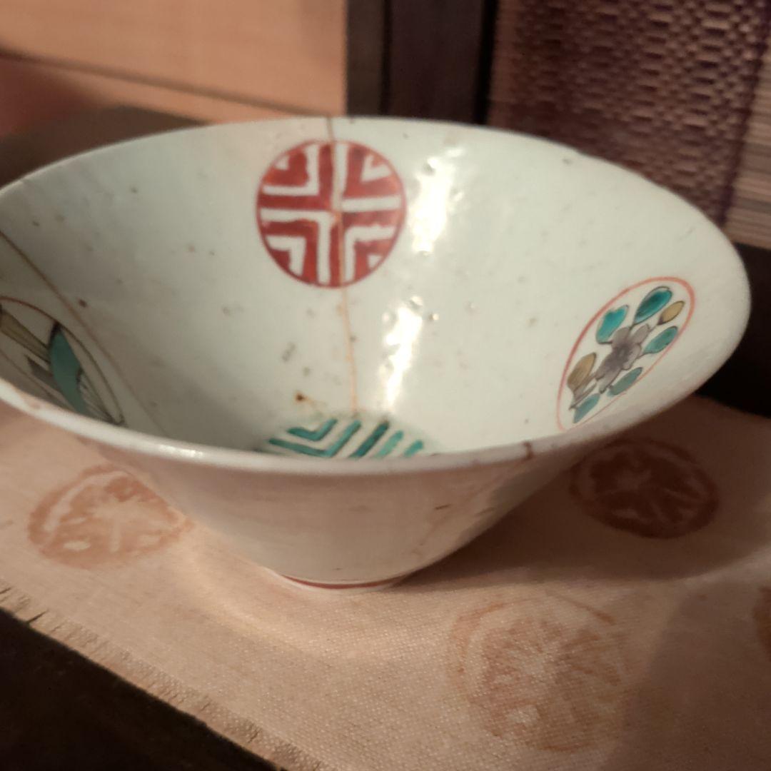 古九谷様式五彩手 茶碗