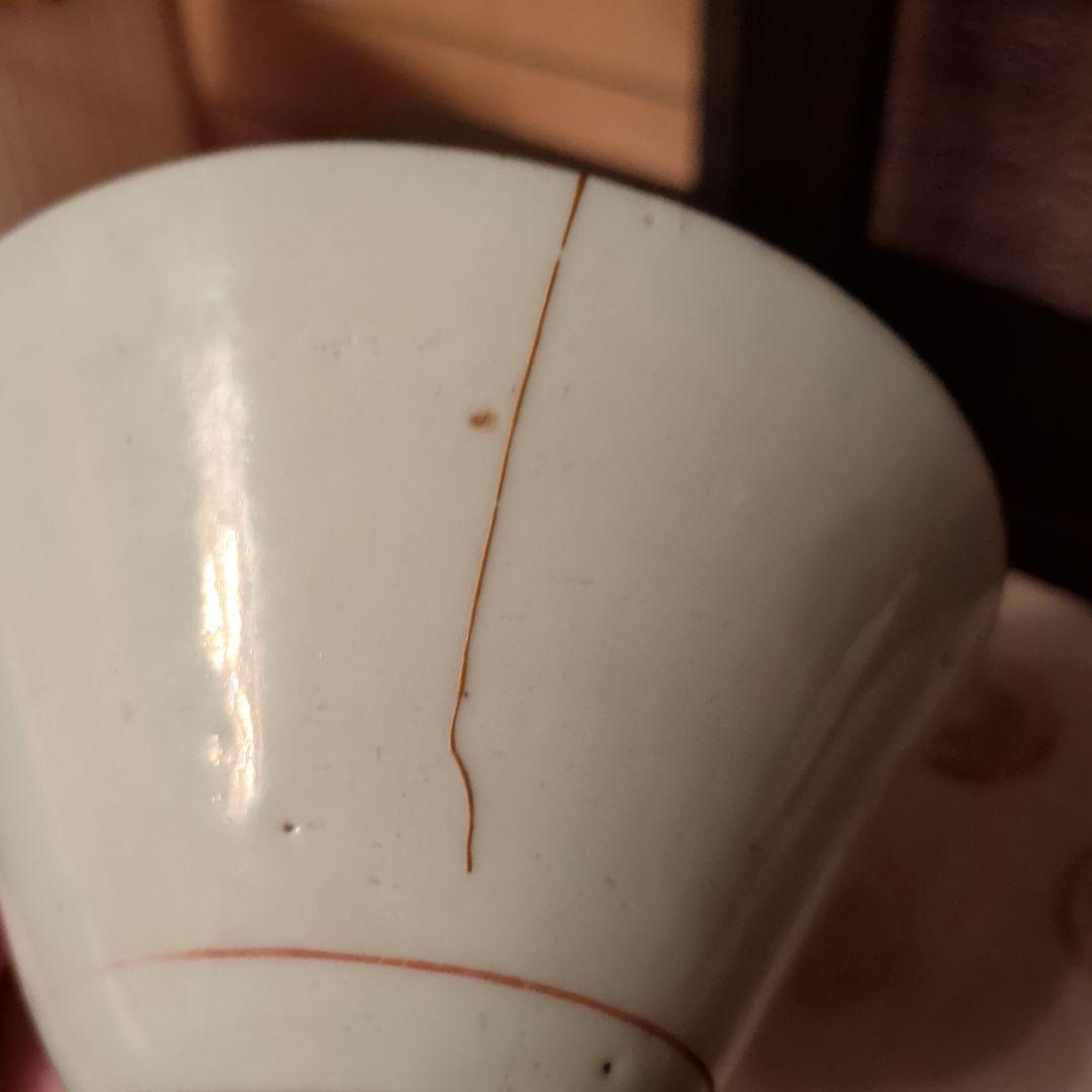 古九谷様式五彩手 茶碗