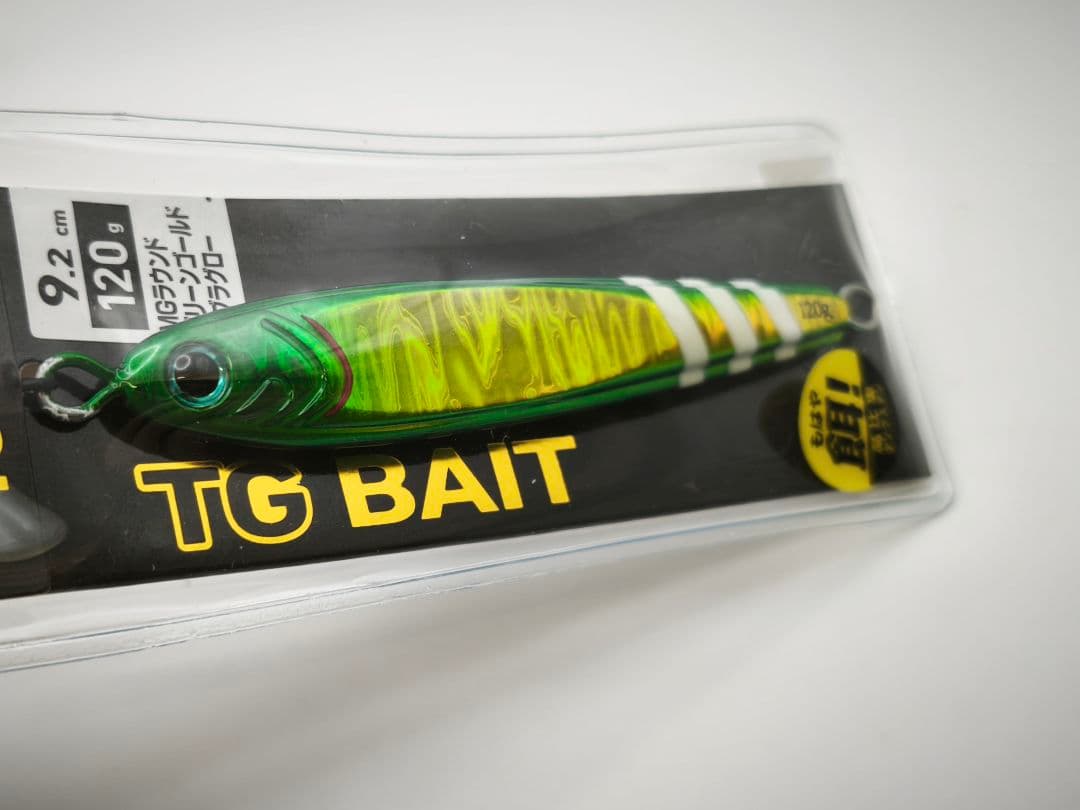 【新品】ダイワ TGベイト 120g 3本セット タングステン