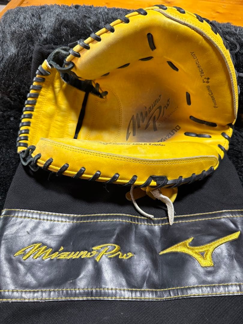 MIZUNO ミズノプロ 硬式用 右利き用 キャッチャーミット