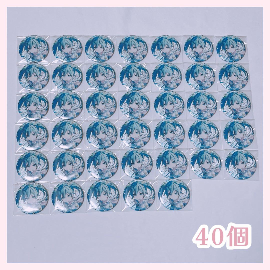 プロセカ グリ缶 50A ミク