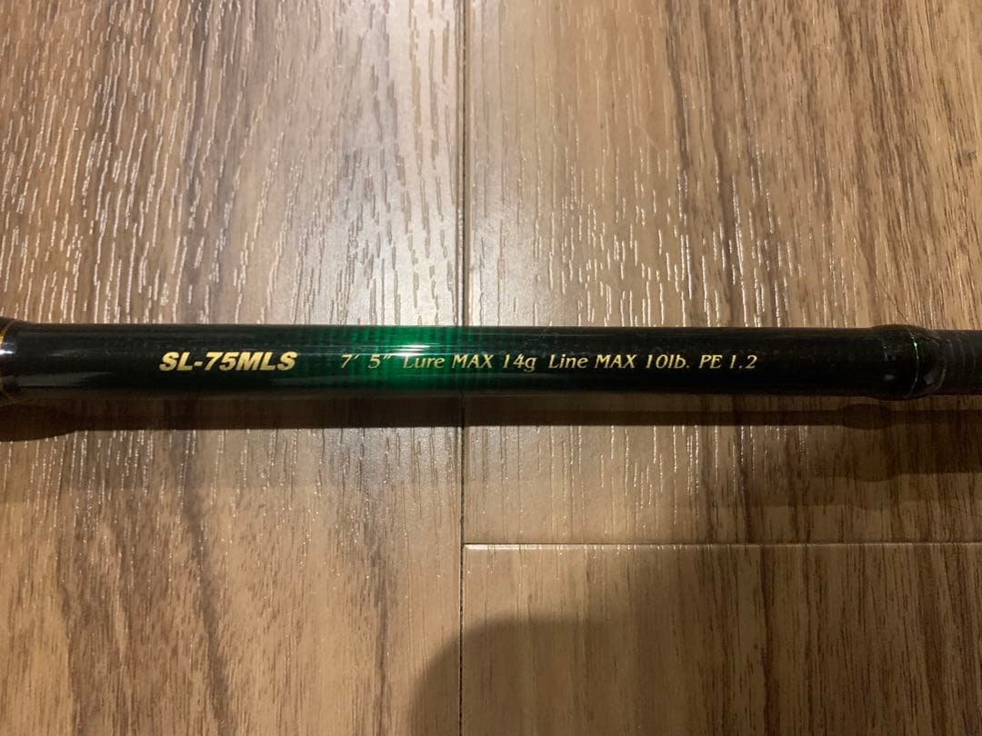 Megabass 礁楽 SL-75MLS