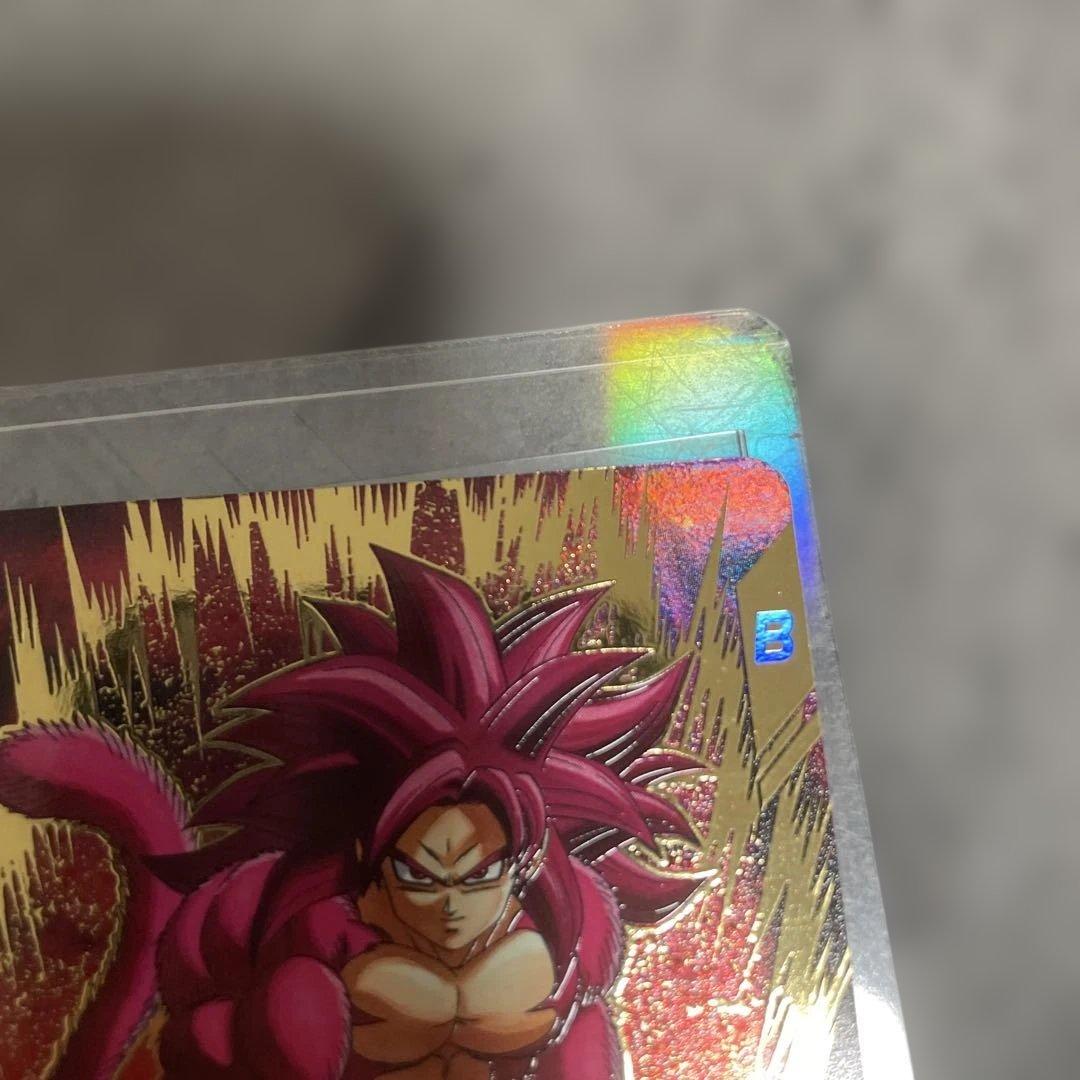 【美品】ドラゴンボールダイバーズ　孫悟空da パラレル　sdv7-050