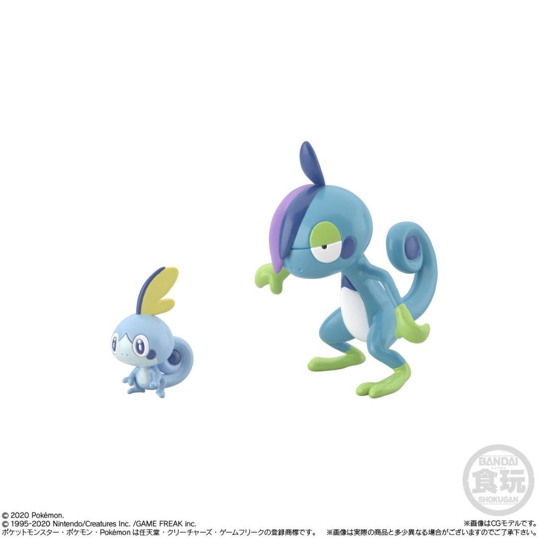 【未開封】ポケモンスケールワールド ガラル地方 セット