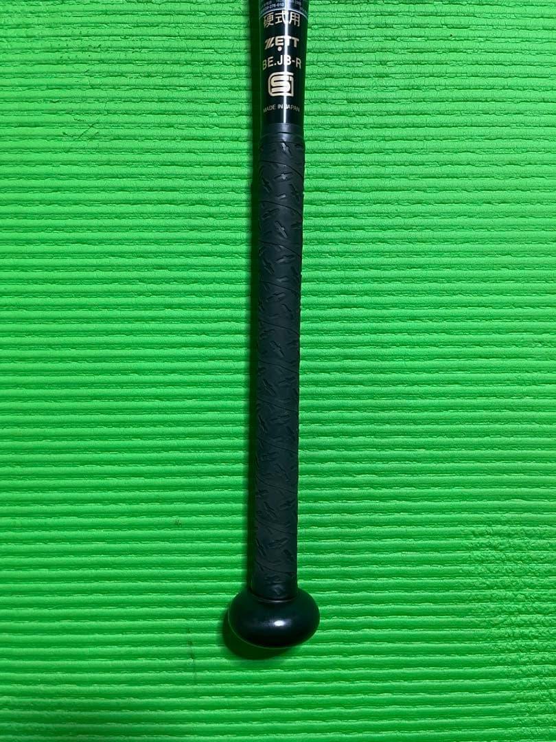 高校野球新基準対応バット ZETT ゼットパワーGB 84cm 900g 黒