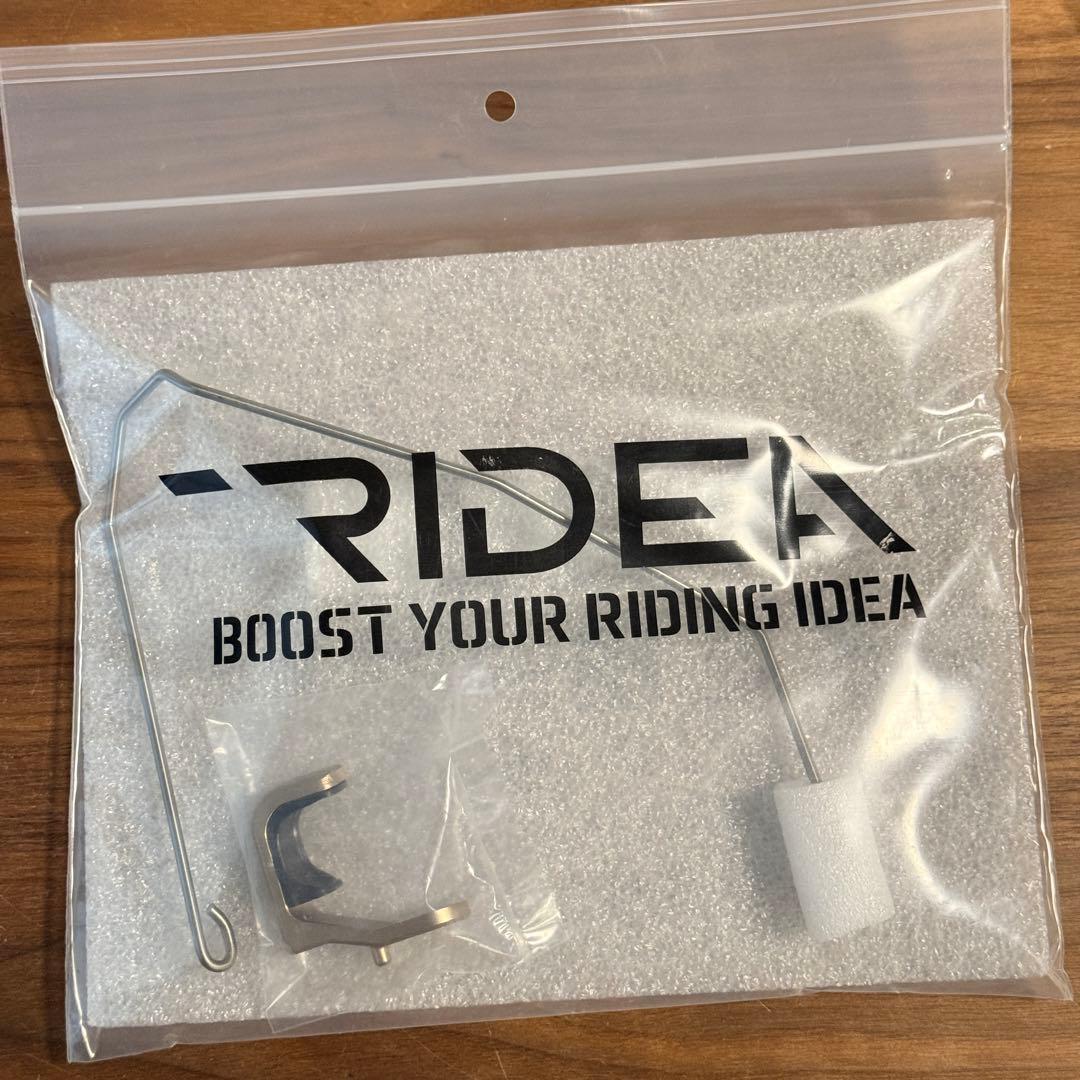 RIDEA ブロンプトン Eタイプフック マットベージュ