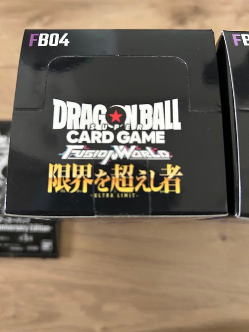 限界を超えし者　未開封BOXテープ付き　ドラゴンボールカード　2BOX 特典付き