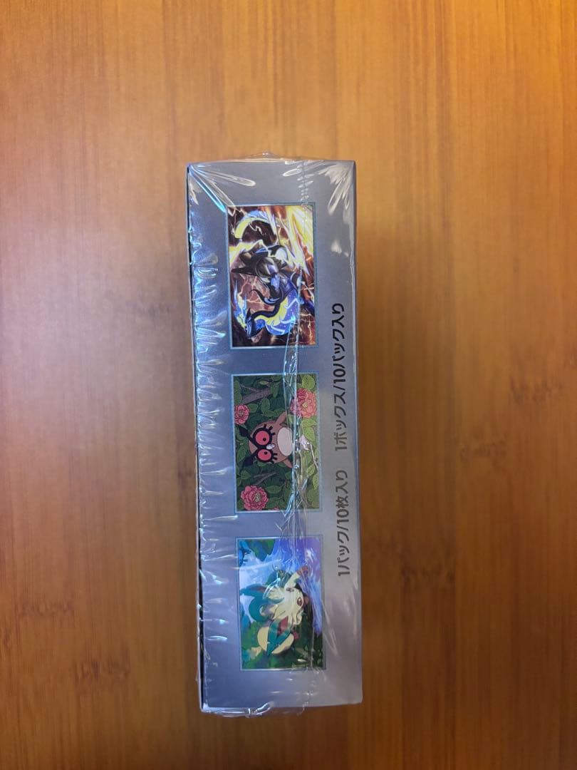 【未開封】テラスタルフェスex 1BOX シュリンク付き