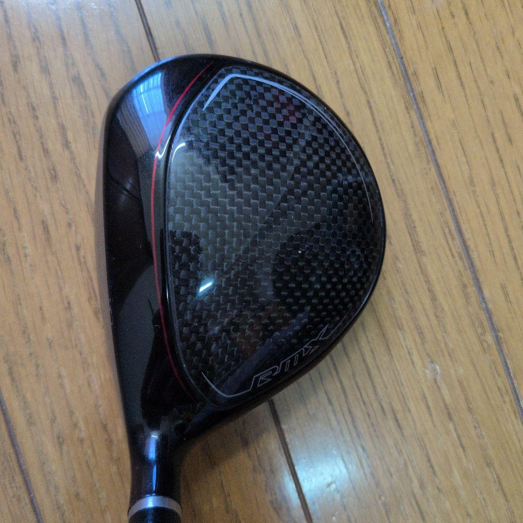 ヤマハRMXフェアウェイウッド3Wと5W2本セット