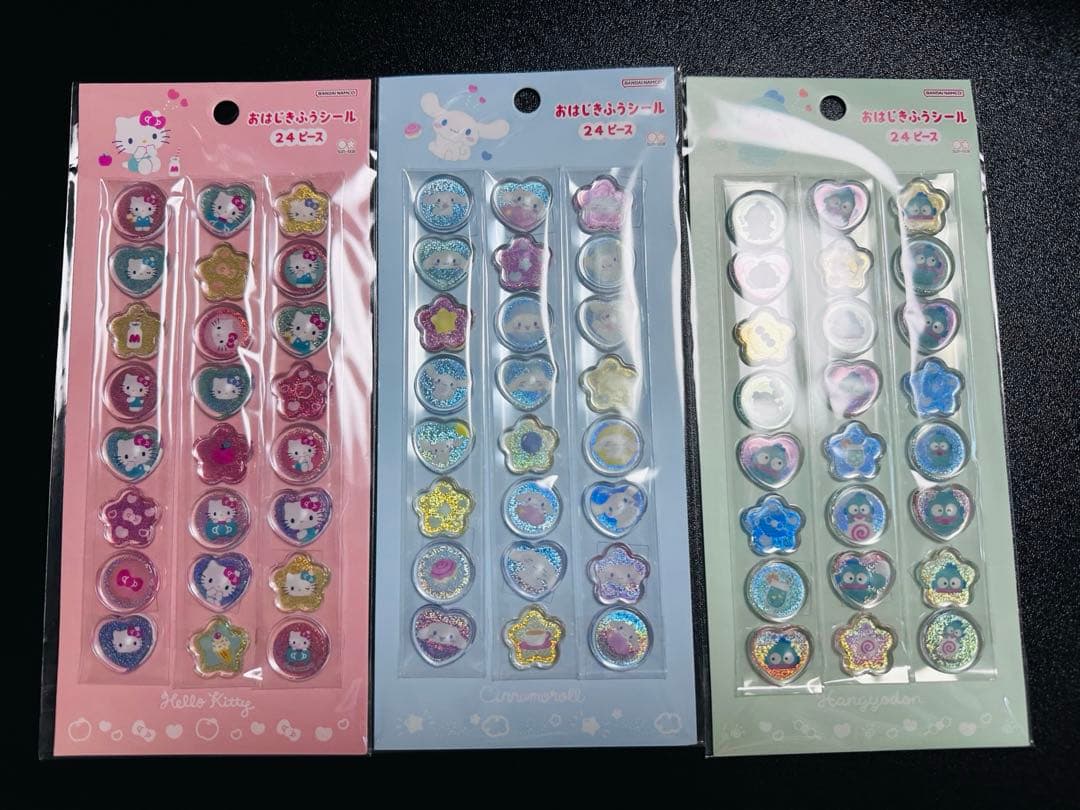 サンリオ　おはじき ウォーター キラキララインストーン　樹脂もりなど　まとめ売り