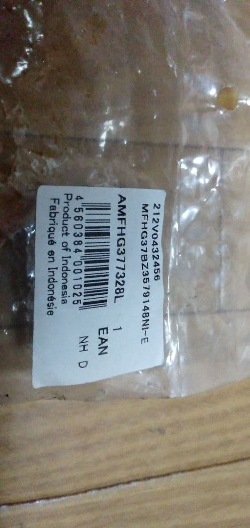 シマノ　MF-HG37　7速　❇13T-28T　ボスフリー