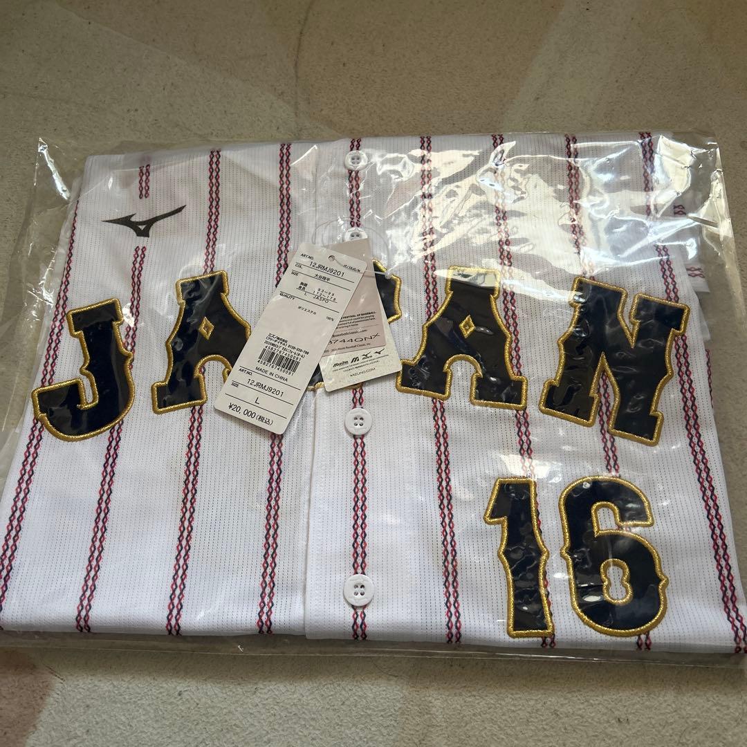 侍JAPAN ユニフォーム WBC2026背番号16 大谷翔平選手H&B 即発送