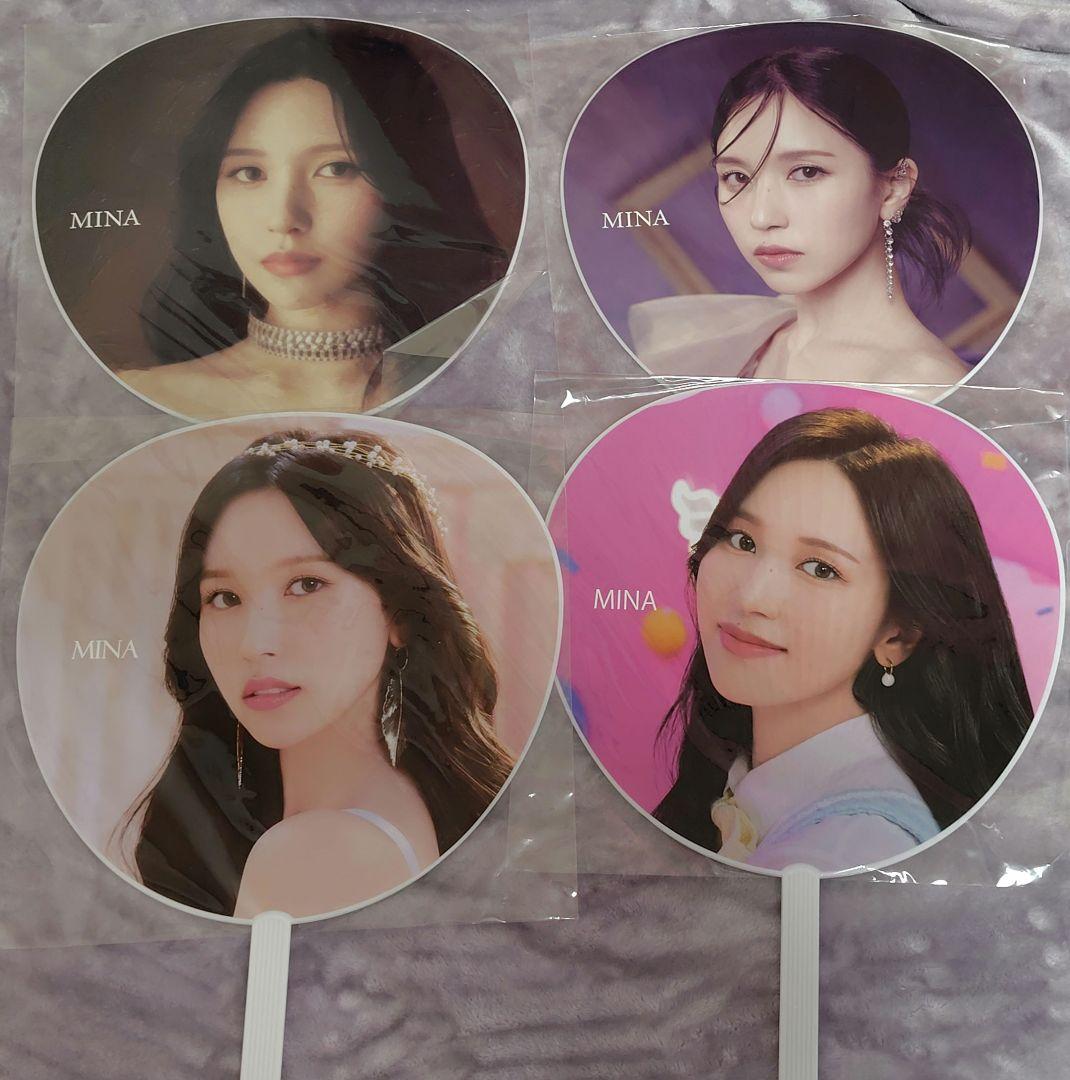 TWICE ミナ うちわ 25枚セット MISAMO