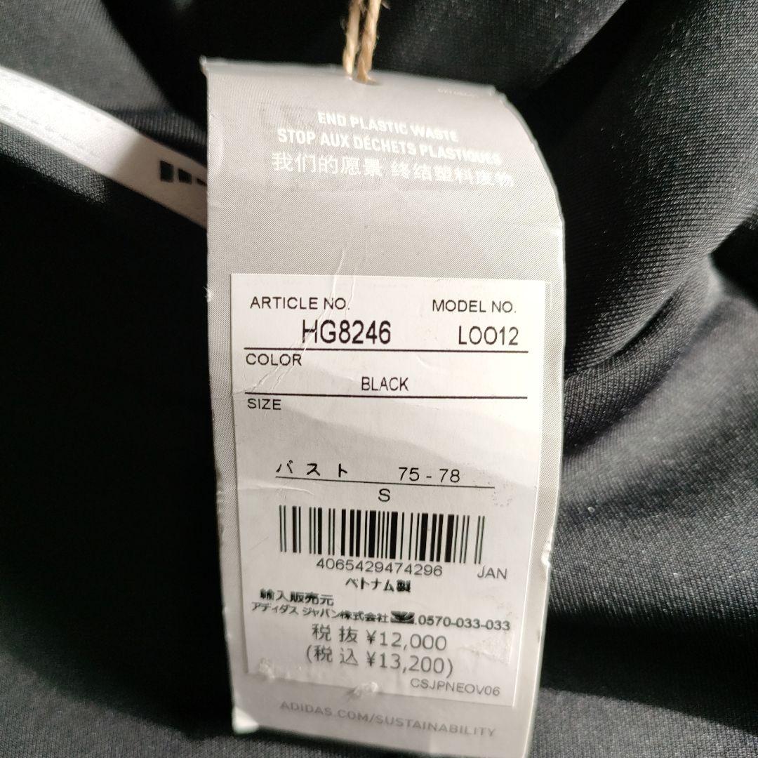 adidas ブラック S ゴルフウェア スウェット レディース