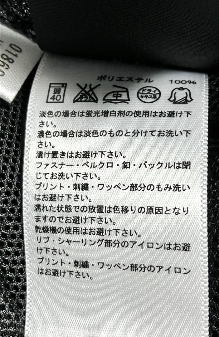 【早い者勝ち❣️】読売巨人 ジャイアンツ プロコレ ラミレス ジャケット XO