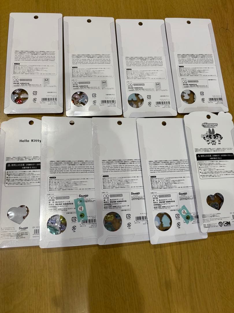 正規品！ボンボンドロップシール　ディズニー、サンリオなど9枚