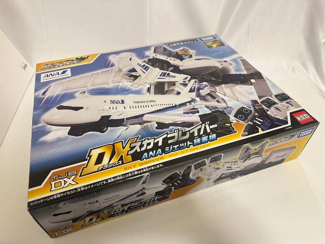 ジョブレイバー DX スカイブレイバー ANA ジェット旅客機