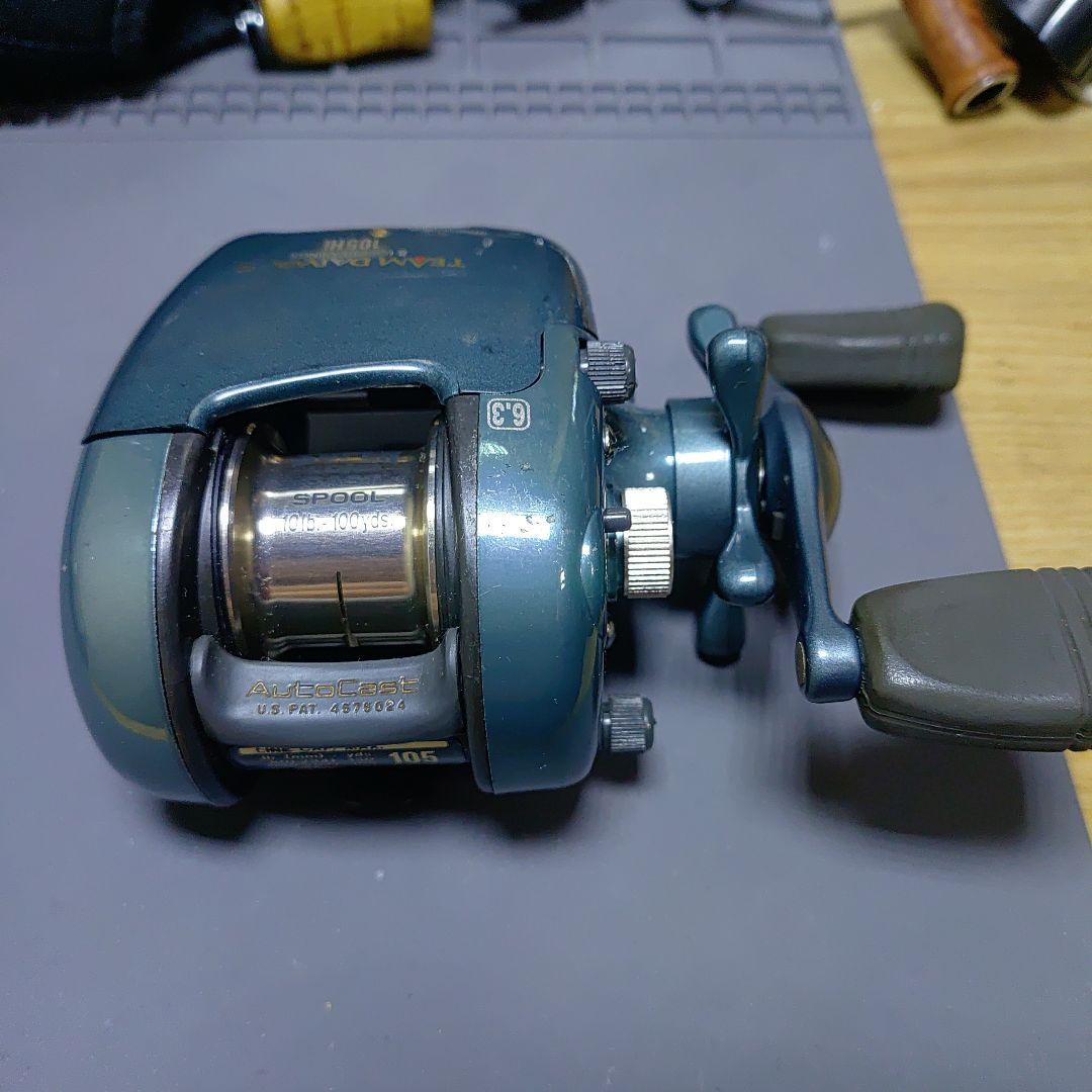 チームダイワ TD-S 105Hi
