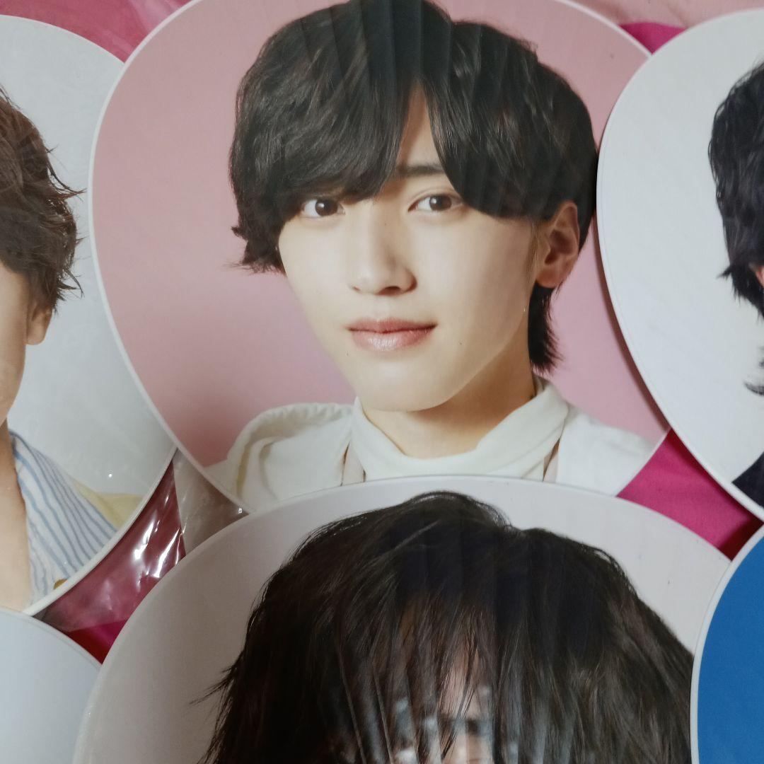 なにわ男子　道枝駿佑　うちわセット