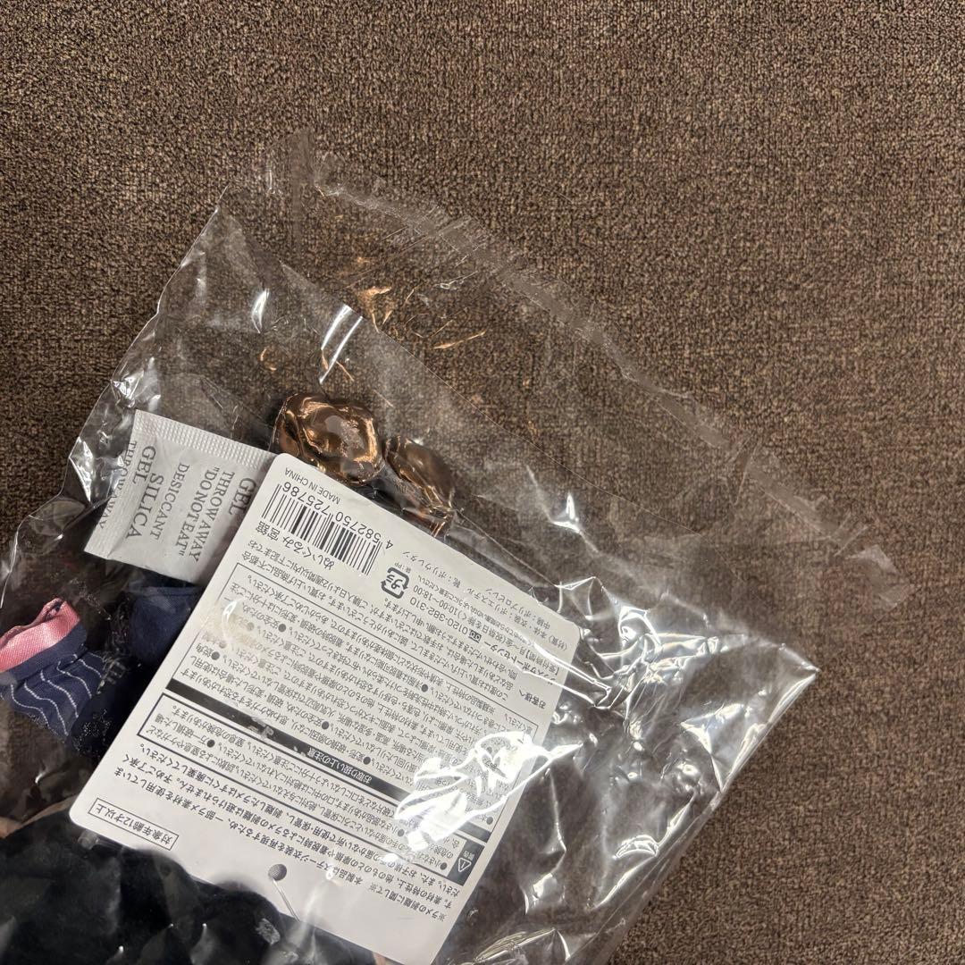 宮舘涼太 ソフビ すのチル ぶら下がらないシリーズ まとめ売り