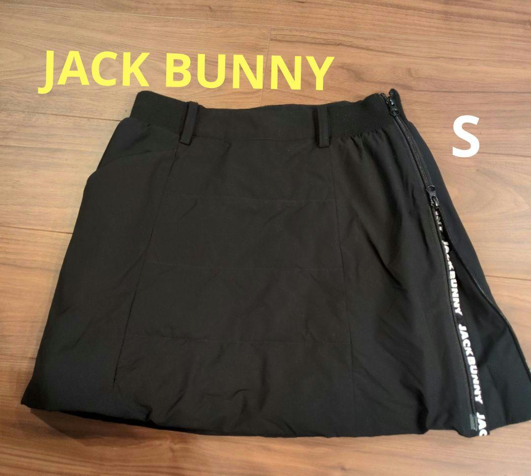 JACK BUNNY ジャックバニー 中綿 蓄熱 ブラックスカート ジッパー付き