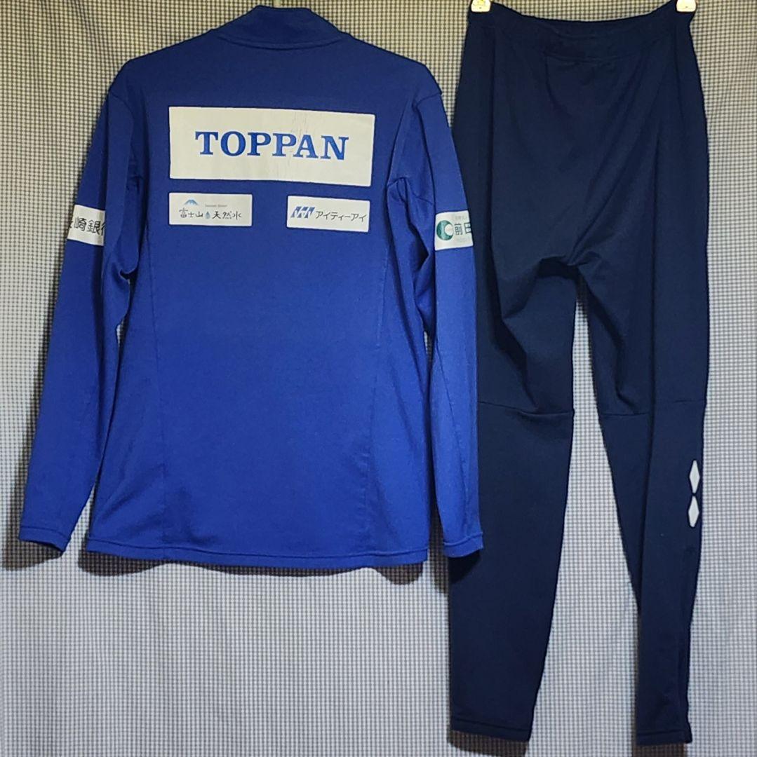 Vファーレン長崎 umbro 青 ジャージ Mサイズ