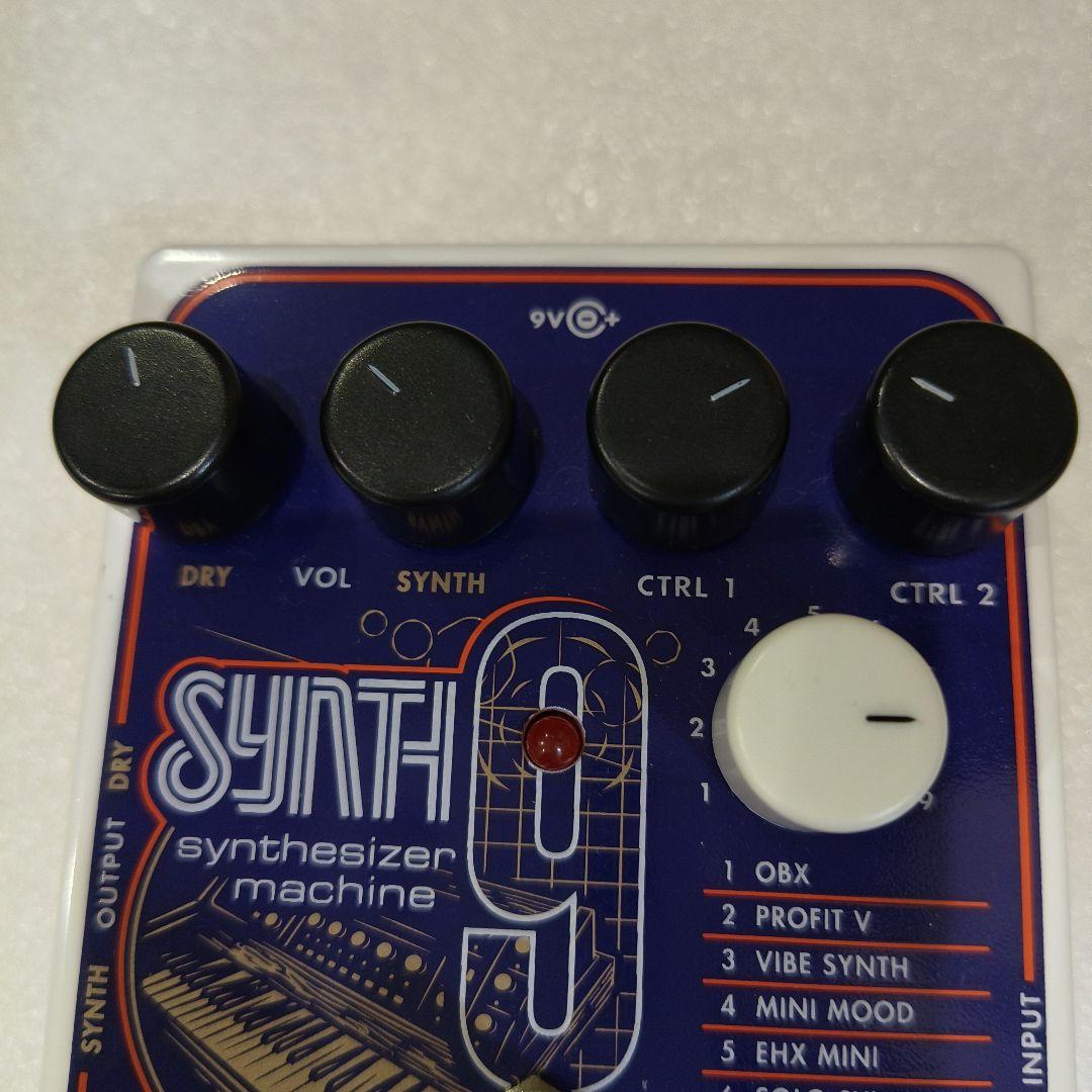 Electro-Harmonix Synth 9 シンセサイザーエフェクター