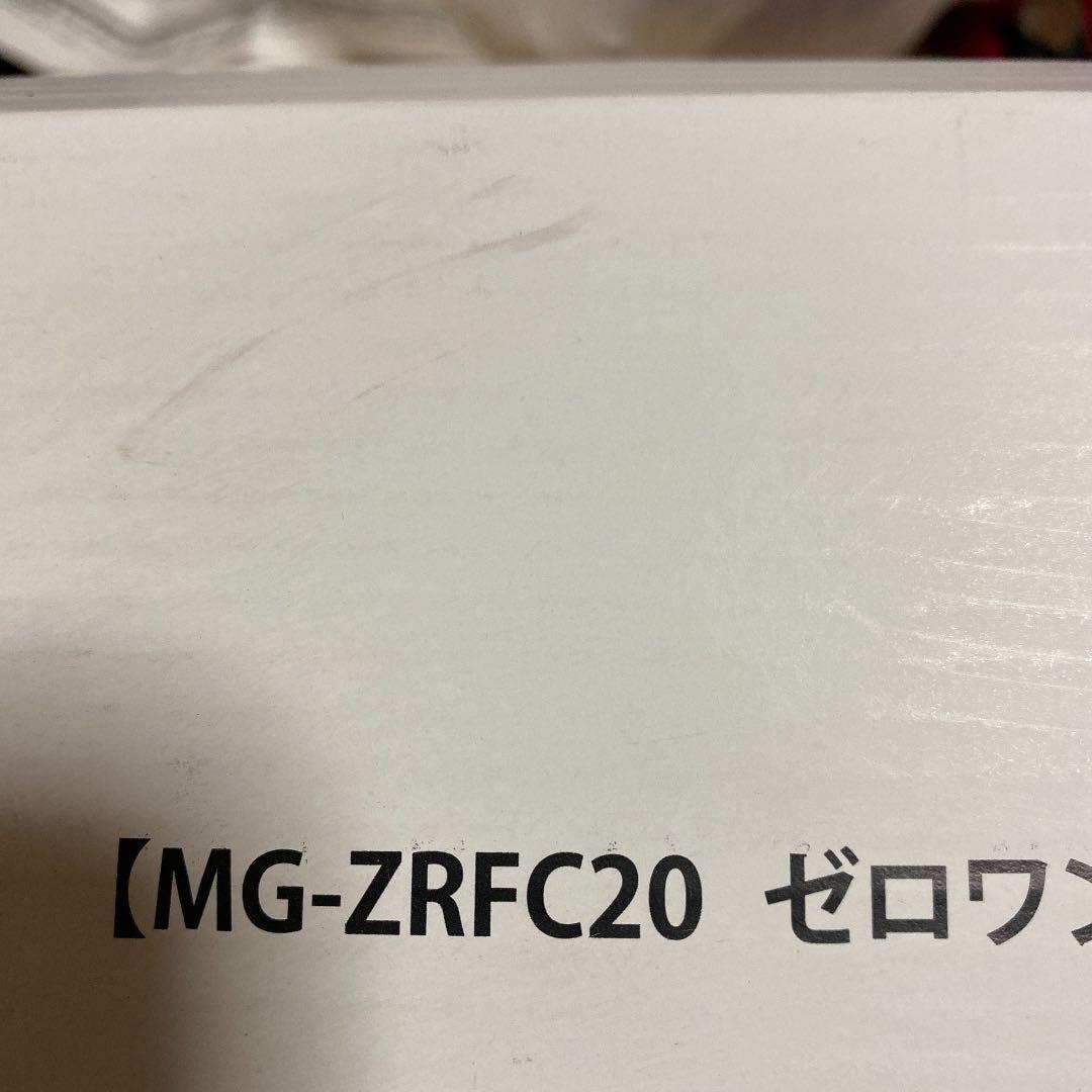 ゼロワンフィールド　フォールディングチェアー20