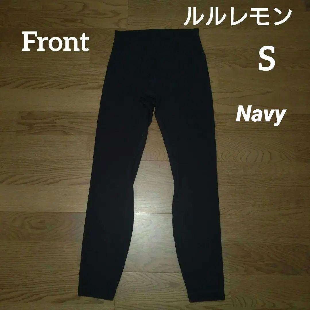 lululemon ルルレモンヨガパンツ レギンス スパッツ Navy Sサイズ