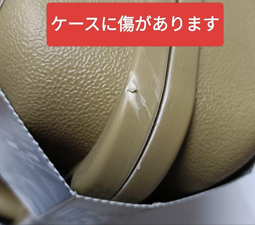(J3)新品 イワタニ Iwatani カセットコンロ タフまる GREEN