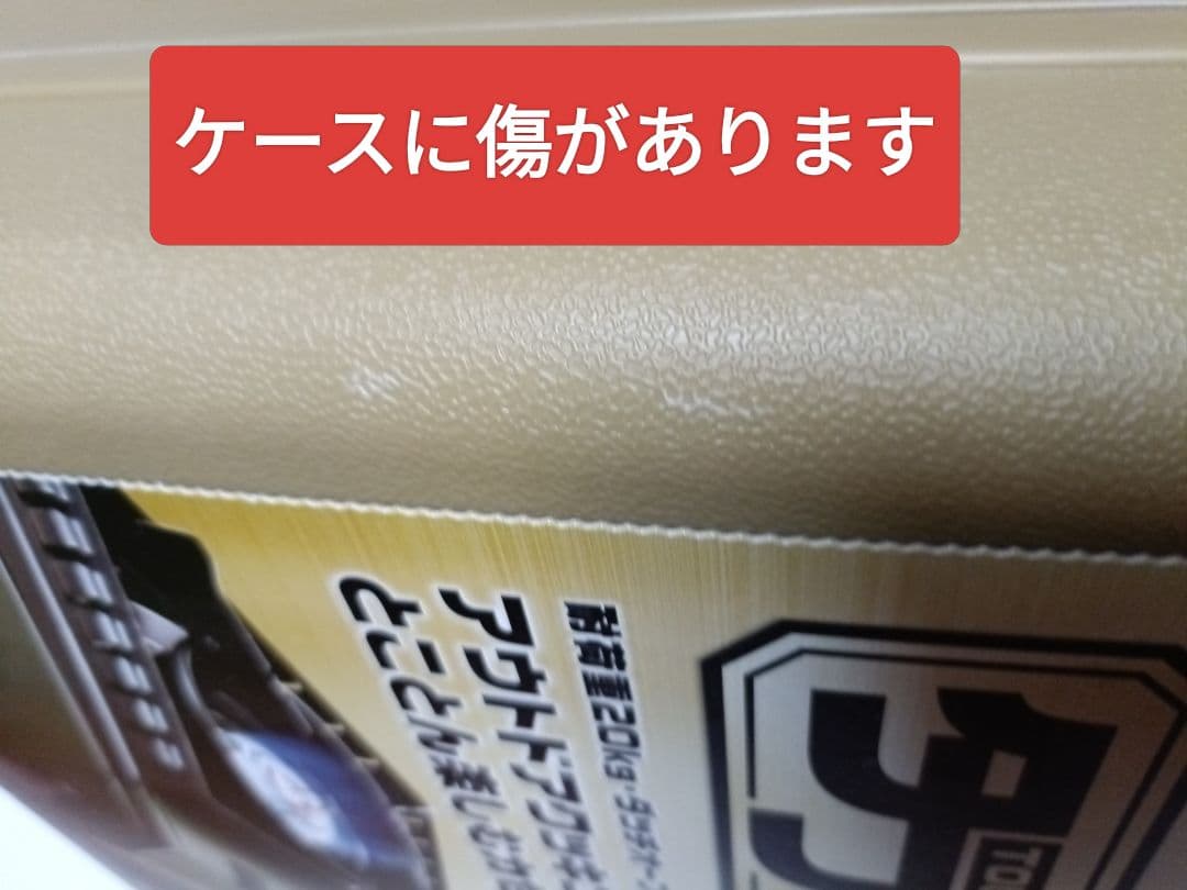 (J3)新品 イワタニ Iwatani カセットコンロ タフまる GREEN
