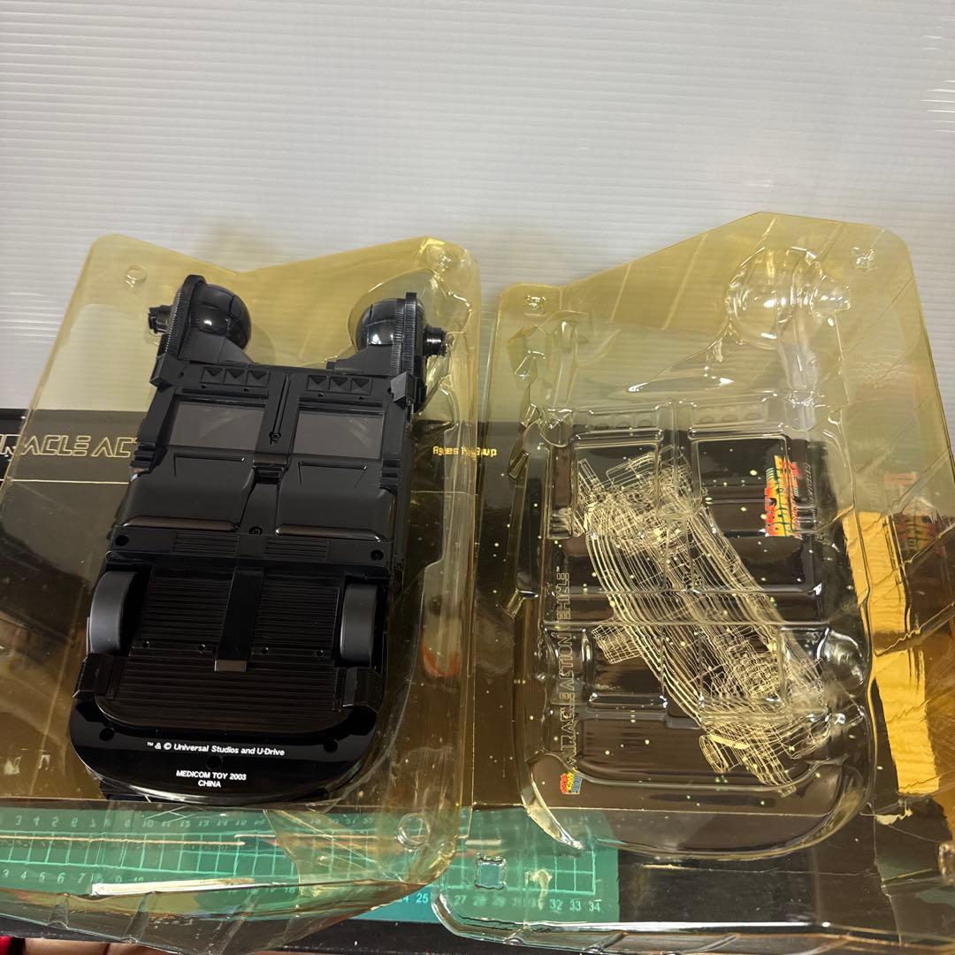 FUTURE CAR SPINER フューチャーカー　スピナー　レア