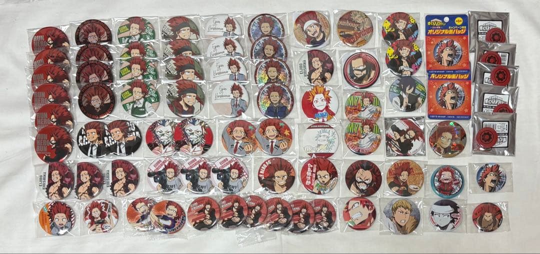 切島鋭児郎<4/12まで値下げ>