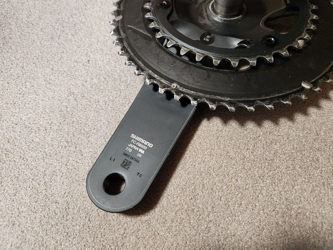 Shimano ULTEGRA FC-R8000 クランクセット