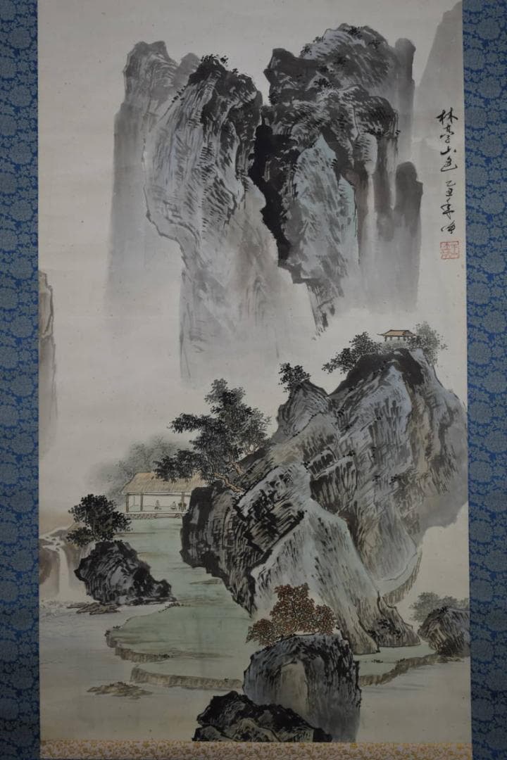 不詳/作者不詳/山水人物図/布袋屋掛軸HF-186