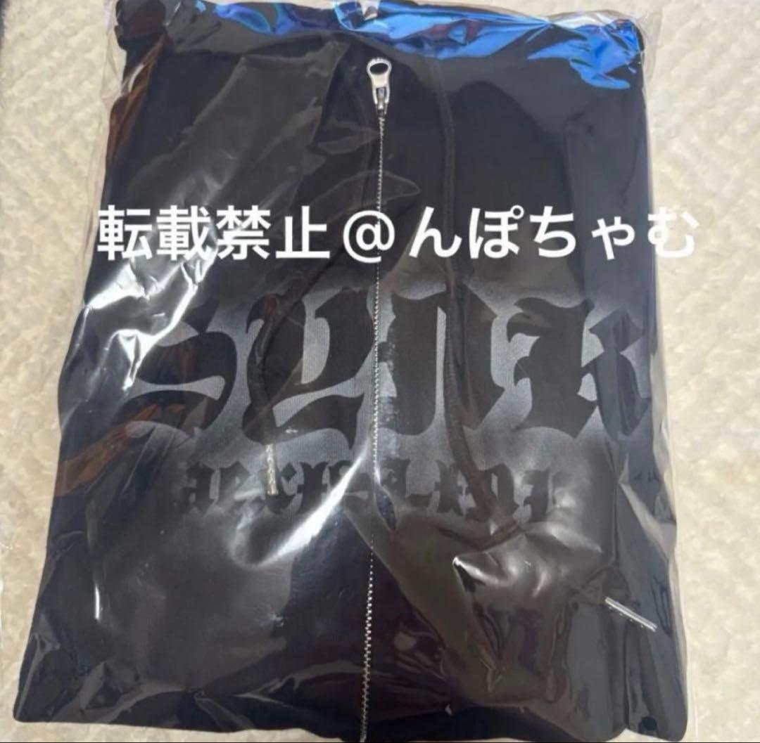 aespa ジップアップパーカー Lサイズ 新品未開封 ①