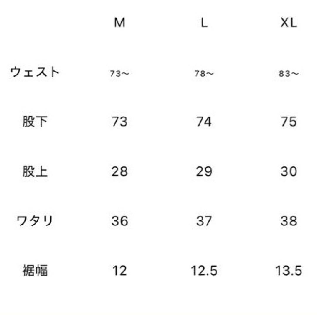 セットアップGOOLD GOLF ROCKERS セット　上下セット　スウェット