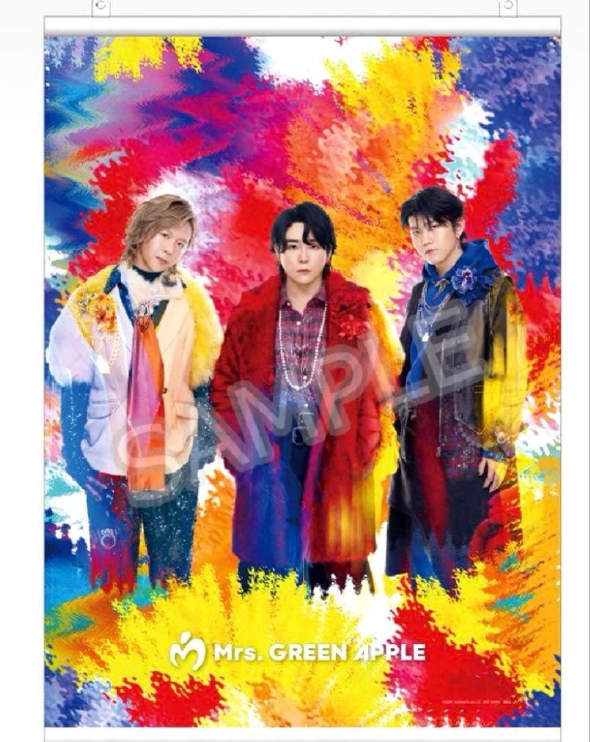 ※最安値 Mrs. GREEN APPLE グッズセット 1番くじ 全12個