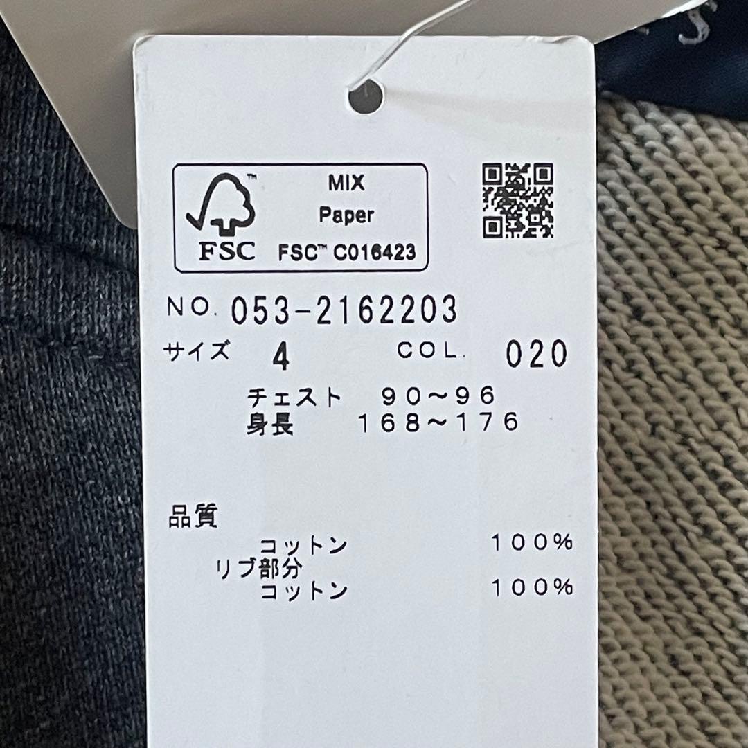 【参28,600円】新品！ パーリーゲイツ 吊風裏毛 ジップアップパーカ ４