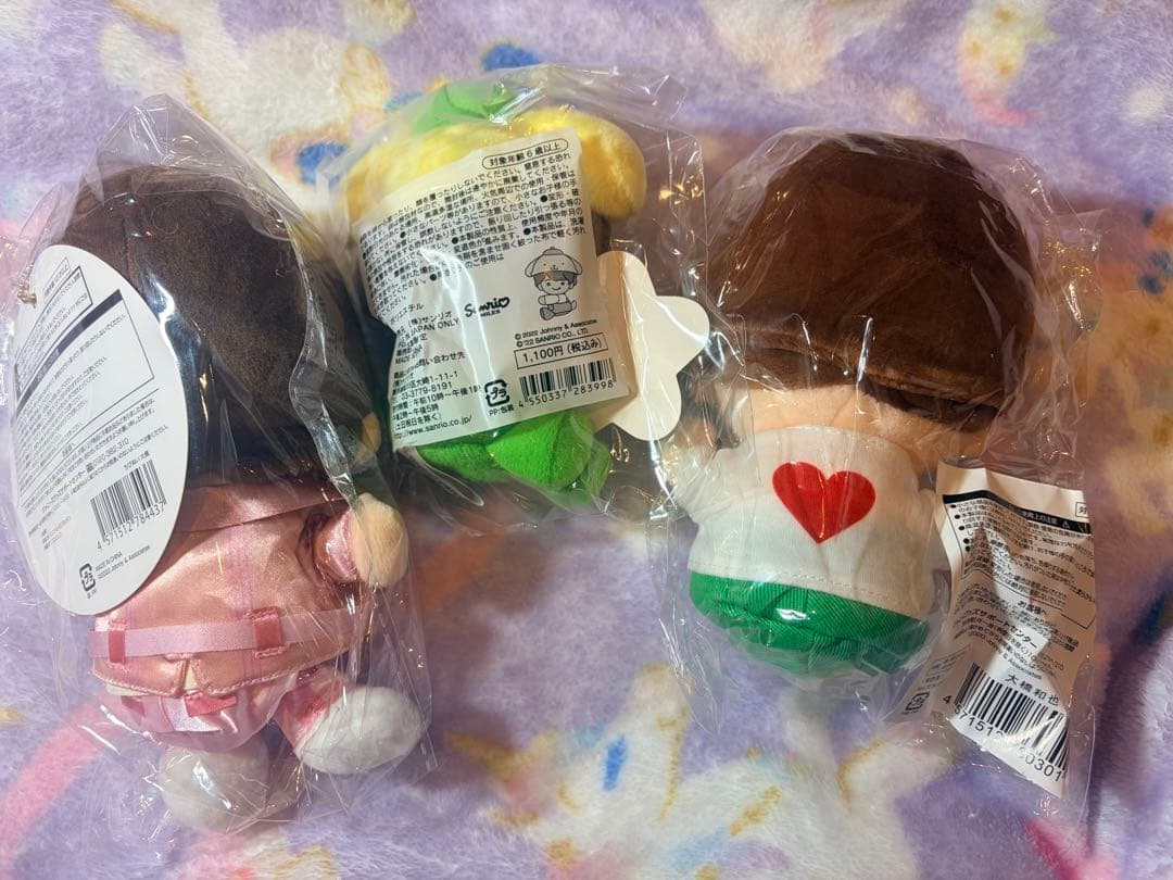 【新品未開封】　正規品　なにわ男子　大橋和也　ちびぬい3種　まとめ売り