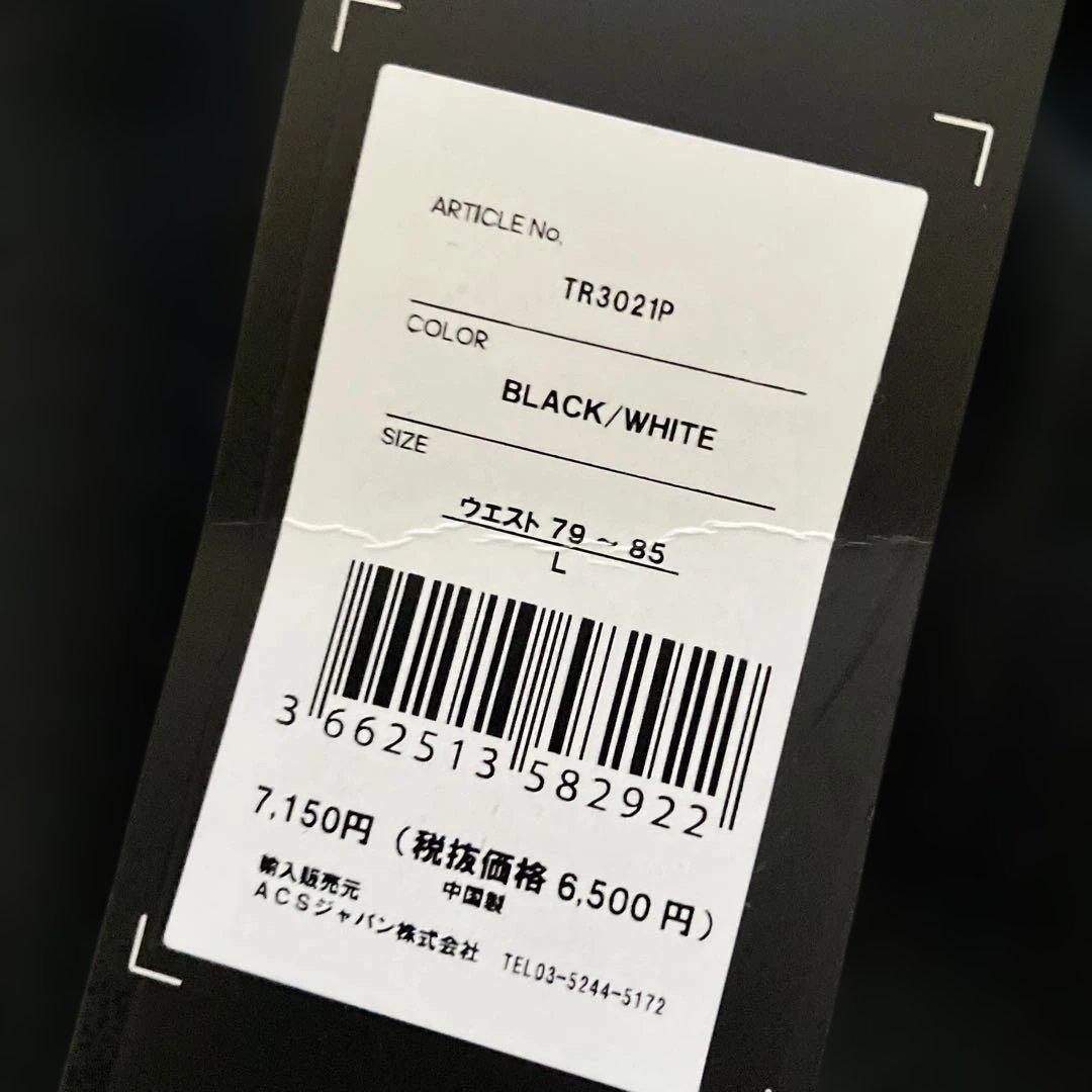 adidas COMBAT SPORTS ジャージ上下セット 黒　L