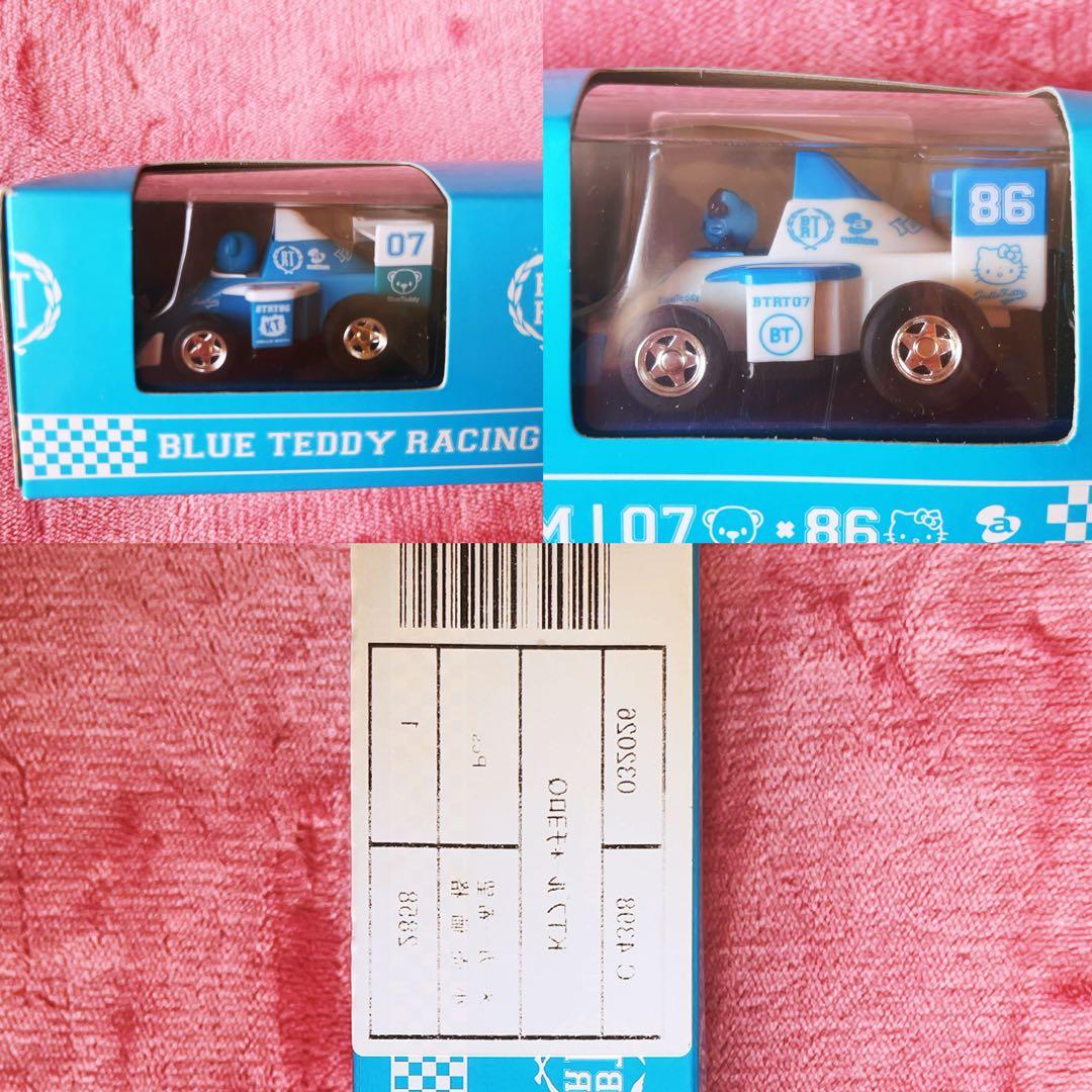 希少レア　ハローキティ　ミニカー　プラレール　チョロQ 平成レトロ　サンリオ