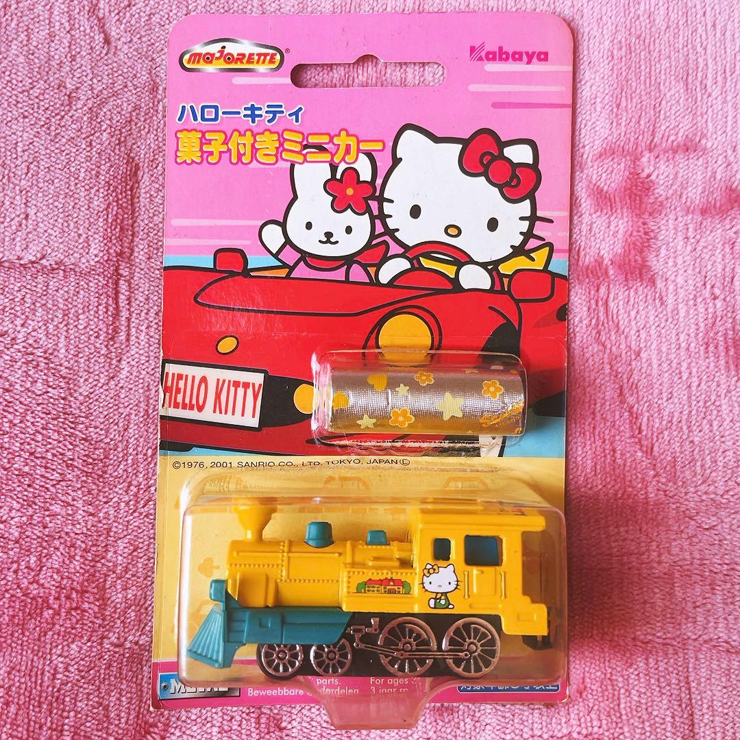 希少レア　ハローキティ　ミニカー　プラレール　チョロQ 平成レトロ　サンリオ