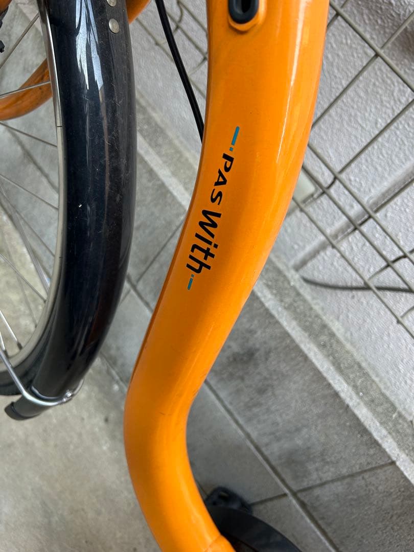 PAS With 電動アシスト自転車 オレンジ