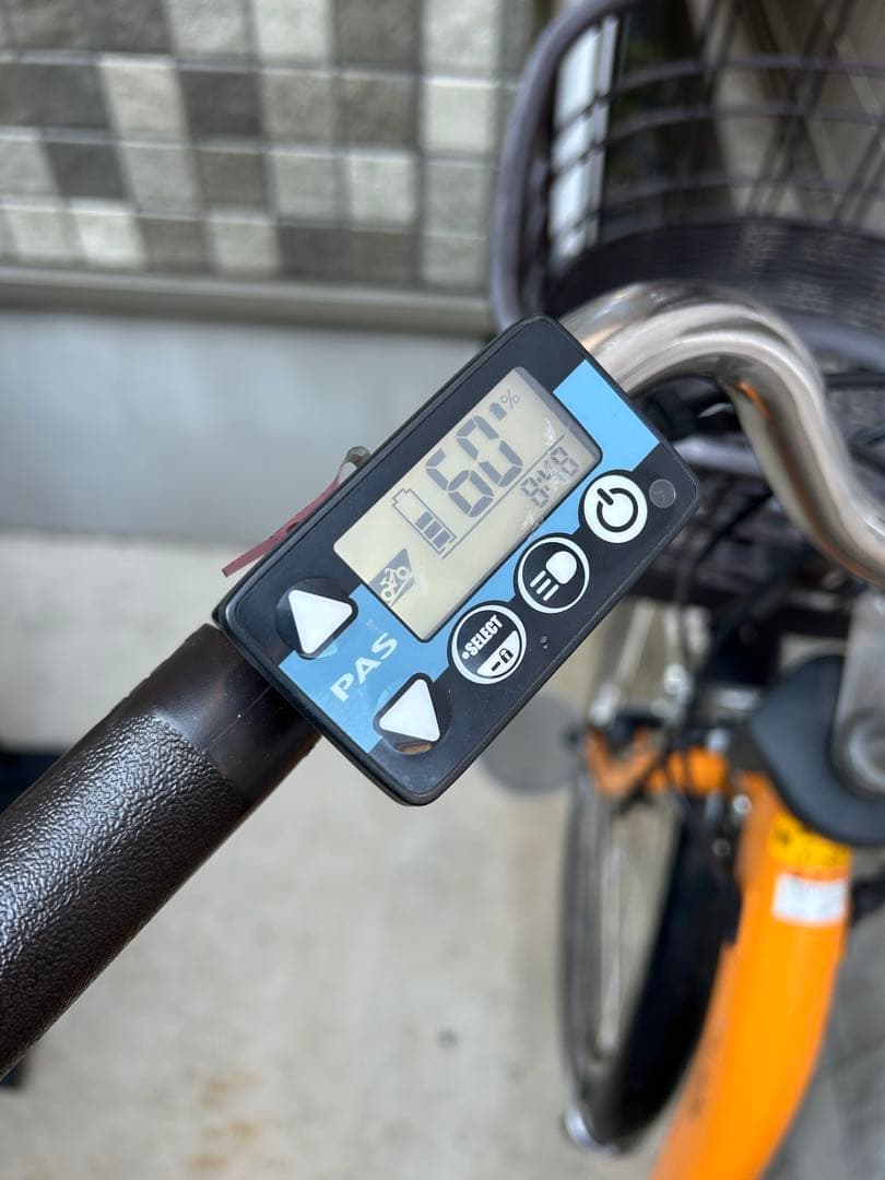 PAS With 電動アシスト自転車 オレンジ